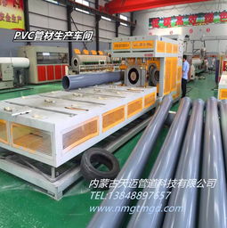 灰色給水管報價 廠家