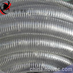 pu鋼絲平滑軟管 食品級(jí)聚氨酯tpu塑料管,pu鋼絲平滑軟管 食品級(jí)聚氨酯tpu塑料管生產(chǎn)廠(chǎng)家,pu鋼絲平滑軟管 食品級(jí)聚氨酯tpu塑料管價(jià)格